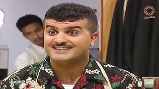 المسلسل الكويتي سوق المقاصيص الحلقة 23 jalili99