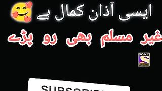 Aazaan