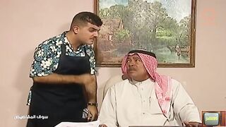 المسلسل الكويتي سوق المقاصيص الحلقة 26 jalili99