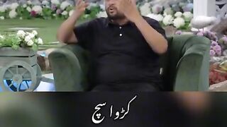 Karwa Such 2