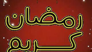 Ramzan Mubarak Status by Shaista Adil| The Door Of Islam 2