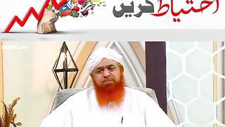 Atiyat Karen