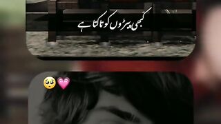 Jameel vlogs