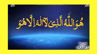 99 Names Of Allah. 2