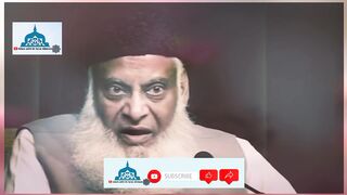 Dr Israr Ahmad bayan