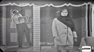 المسلسل الكويتي عائلة بومريان 1971م الحلقة 3 jalili99