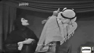 المسلسل الكويتي عائلة بومريان 1971م الحلقة 6 jalili99