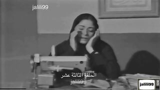 المسلسل الكويتي عائلة بومريان 1971م الحلقة الاخيرة jalili99
