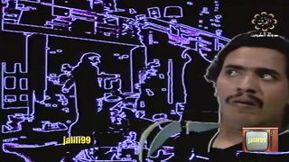 المسلسل الكويتي فتى الاحلام 1981م الحلقة 2 jalili99