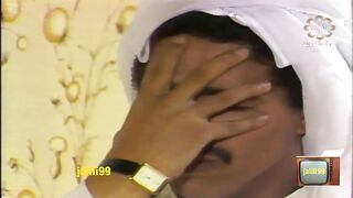 المسلسل الكويتي فتى الاحلام 1981م الحلقة 4 jalili99