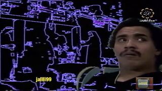 المسلسل الكويتي فتى الاحلام 1981م الحلقة 8 jalili99