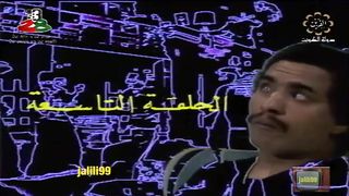 المسلسل الكويتي فتى الاحلام 1981م الحلقة 9 jalili99