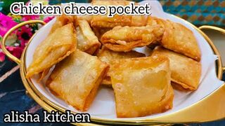 Easy Chicken Cheese Pockets Recipe | Perfect for Ramadan Iftar