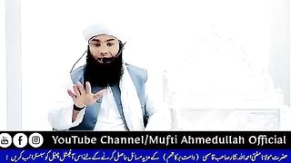 Ramzan ul Mubarak 2