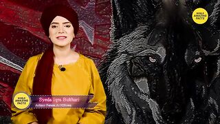 BHARIYA ANIMAL KE QUALITIES.