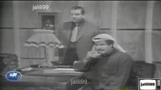 المسلسل الكويتي لعبة الايام 1964م الحلقة 6  jalili99