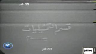المسلسل الكويتي لعبة الايام 1964م الحلقة 10  jalili99