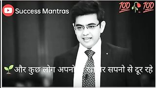 Motivational WhatsApp status video