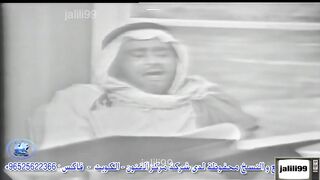 المسلسل الكويتي مذكرات يوميات بوعليوي 1964م الحلقة 1 jalili99