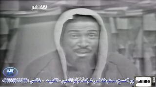 المسلسل الكويتي مذكرات يوميات بوعليوي 1964م الحلقة 8 jalili99