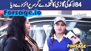 *FORSAGE  BUSINESS* ???? اسلام علیکم ا جائagar