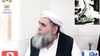 AKHRI JANNATI OR US KI JANNAT..?? آخری جنتی اور اسکی جنت کیسے ہوگی۔۔؟؟