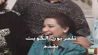 المسلسل الكويتي للحياة بقية ١٩٩٠م الحلقة 1 jalili99