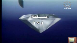 المسلسل الكويتي للحياة بقية ١٩٩٠م الحلقة 7 jalili99