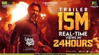 Pathu Thala - Official Trailer 2023