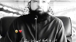 Nore Ramdan