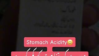 Miedyy ki tazabiyat