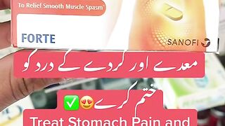 Gordy ka dard