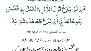 30th_March