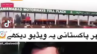 Pakiistaneuo Ghaor say suno
