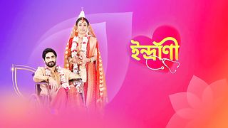 #ইন্দ্রাণী 30 March 2023 Full Episode | Indrani 30 March
