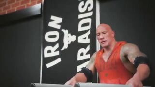 GYM THE ROCK