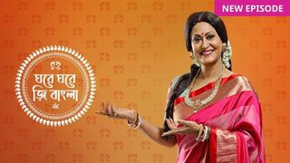 #ঘরে ঘরে জি বাংলা| Ghore Ghore Zee Bangla 30 March 2023 Full Episode