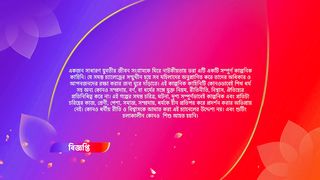 #Choti Sardarni 30 March 2023 Full Episode