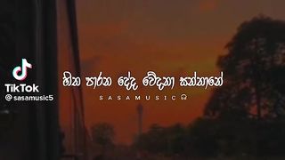 very beautiful song and music