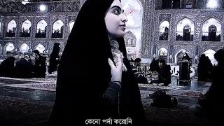 নারী পদা করোন #short