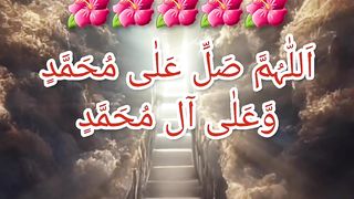 Hadees E Pak S.A.W 4