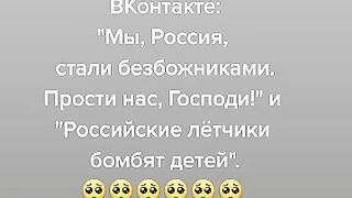 НЕ ВСИЧКИ РУСНАЦИ СА СЪГЛАСНИ С ВОЙНАТА