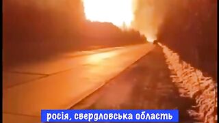 ДИВЕРСИИ В СВЕРДЛОВСКА ОБЛАСТ