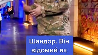 ПРОФ.ФЕДОР ШАНДОР МОЖЕ ДА СТАНЕ НОВИЯТ ПОСЛАННИК НА  УКРАИНА В УНГАРИЯ