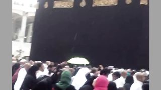 makkah mein mojza rain