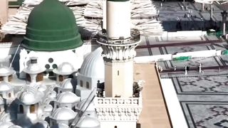 Allahumma Salliala
