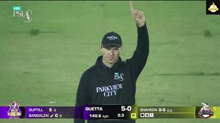 SHAHEEN'S Brilliant Bowling Against Quetta Gladiators