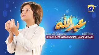 Abdullah Episode 01 - [Eng Sub] Haroon Shahid - Sumbul Iqbal | 23rd March 2023 | Har Pal Geo