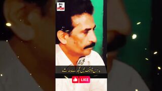 بدلاں وانگ نی کجدے بندے