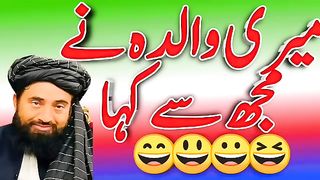 Molana manzor mangale